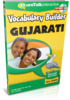 Apprenez gujarâtî - Vocabulary Builder gujarâtî