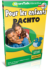 Apprenez pachto - Vocabulary Builder pachto